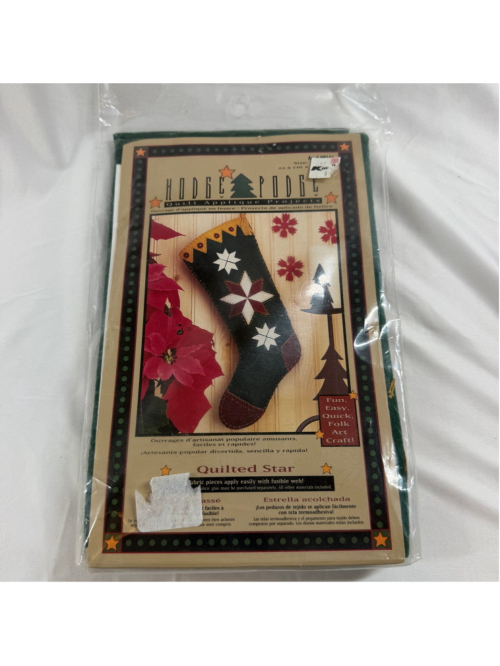 WonderArt Quilted Star Christmas Stocking Craft Kit One Size Green Red